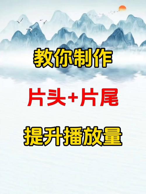 如何制作高质量的4K剪辑视频?从基础到高级