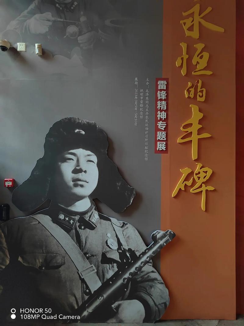厦门网络平台,历史传承与未来展望