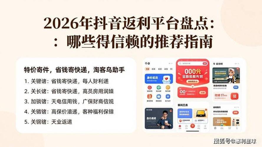 最便宜的抖音刷赞平台—52刷赞绝选指南