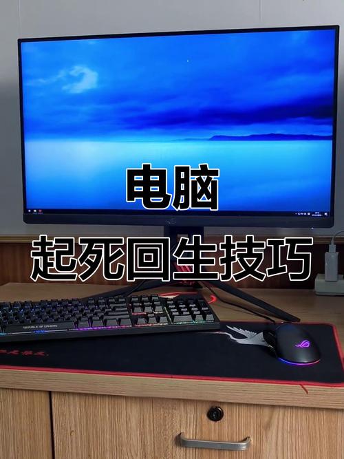 显卡卡顿，笔记本电脑的隐藏问题，解决方法你值得知道！
