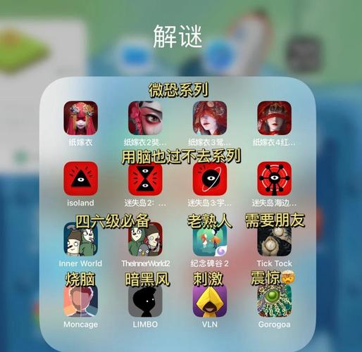 平板电脑与游戏,你与游戏的数字伙伴指南