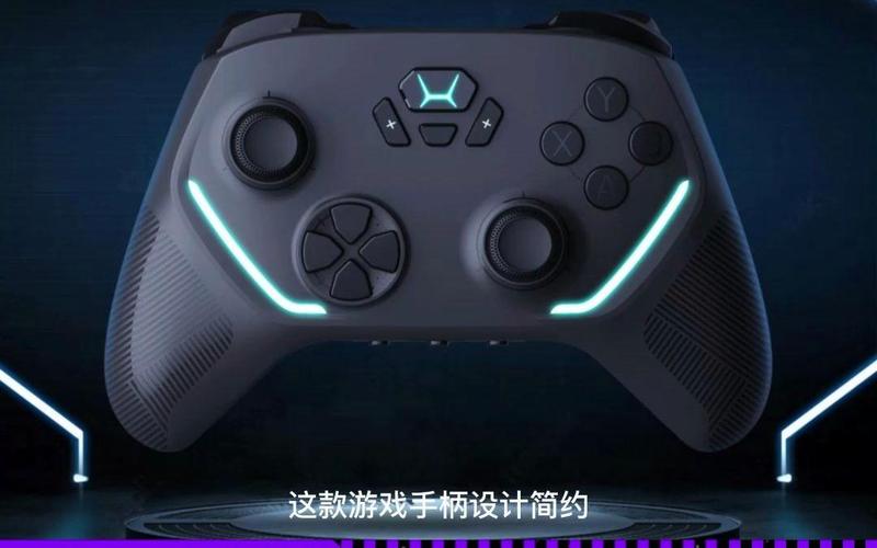 讲述,电脑切换器,科技感十足的全能手柄