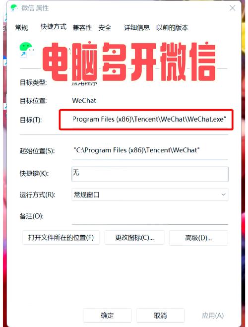 如何用电脑下载微信？这些步骤让你的下载更高效