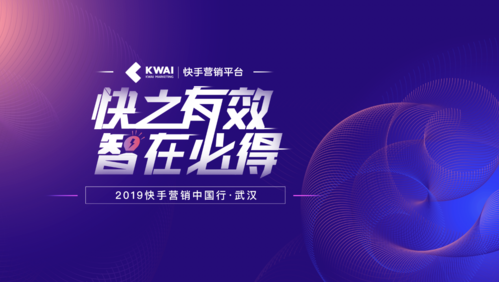 在武汉,营销不是一场战争,而是商业奇迹!武汉营销设计指南