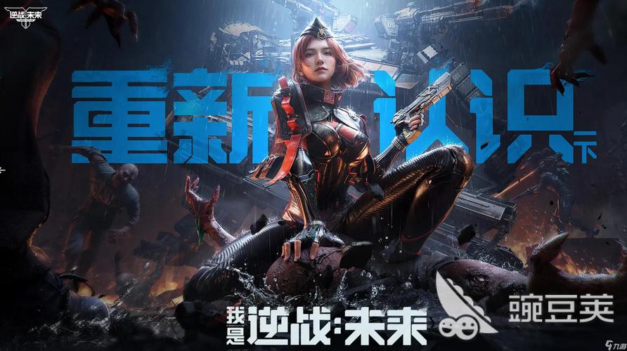 河南手游,从历史到未来,探索你的游戏未来