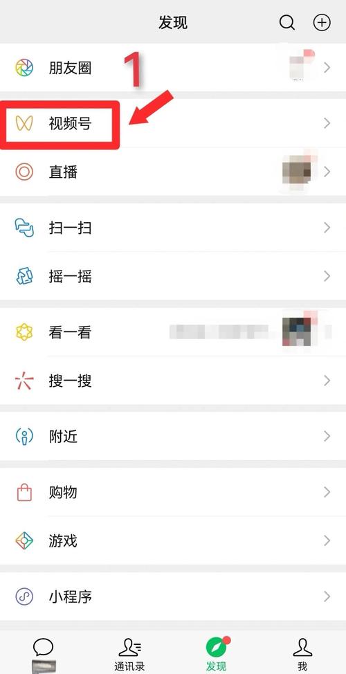 你的微信视频号涨粉自助平台如何成功运营指南