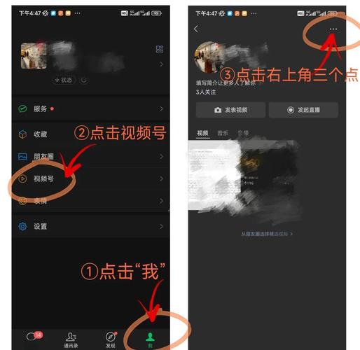 你的微信视频号涨粉自助平台如何成功运营指南