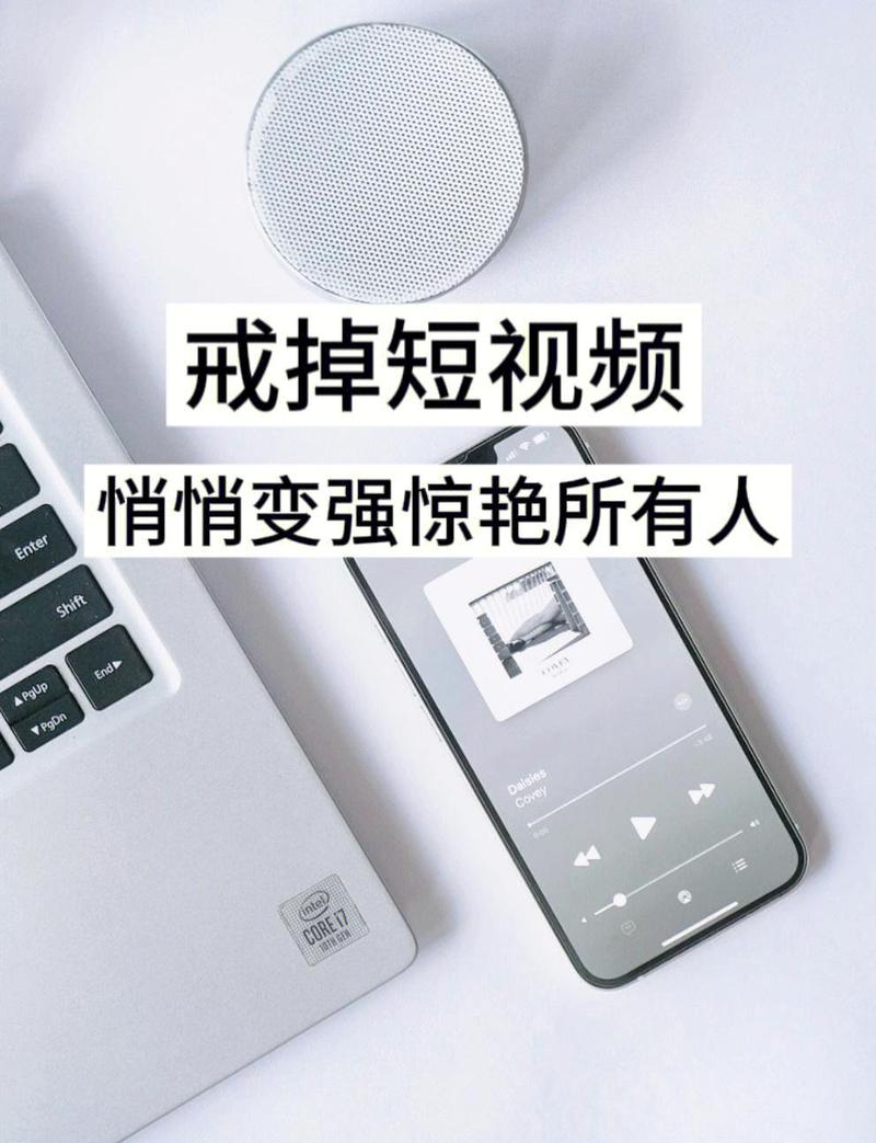 快手上新！短视频平台在用科技改变用户行为