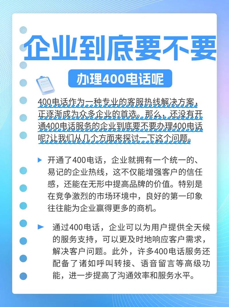 淳化网络公司电话，选择与信任的贴心选择