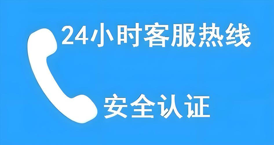 淳化网络公司电话,选择与信任的贴心选择