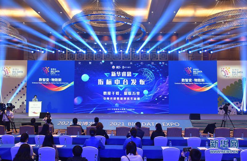 南京京之博网络，专业、靠谱的网络解决方案
