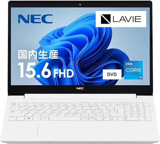 Nec笔记本电脑与召唤电脑的实用指南
