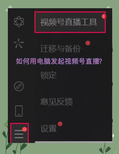 如何在抖音上快速上手,开启你的 prosperous直播?