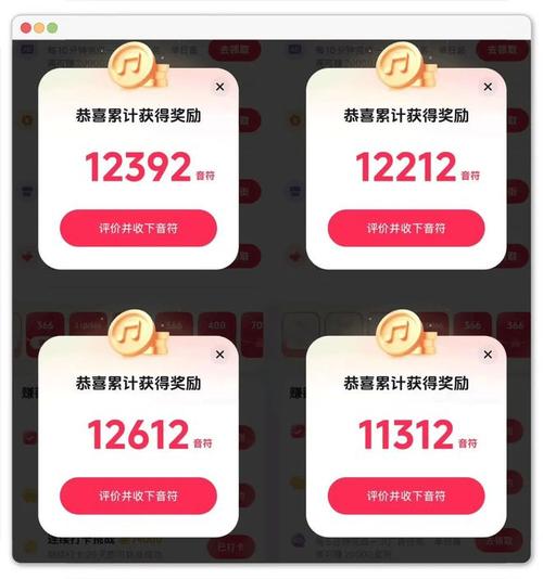 抖音秒刷双击代刷平台，24小时自助下单，轻松支付秒刷会员