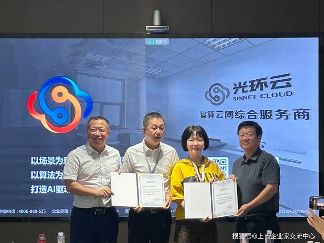 北京网络代理公司，助力数字传播的全能专家