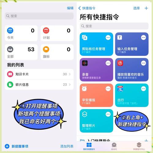 双击播放，轻松获取内容！