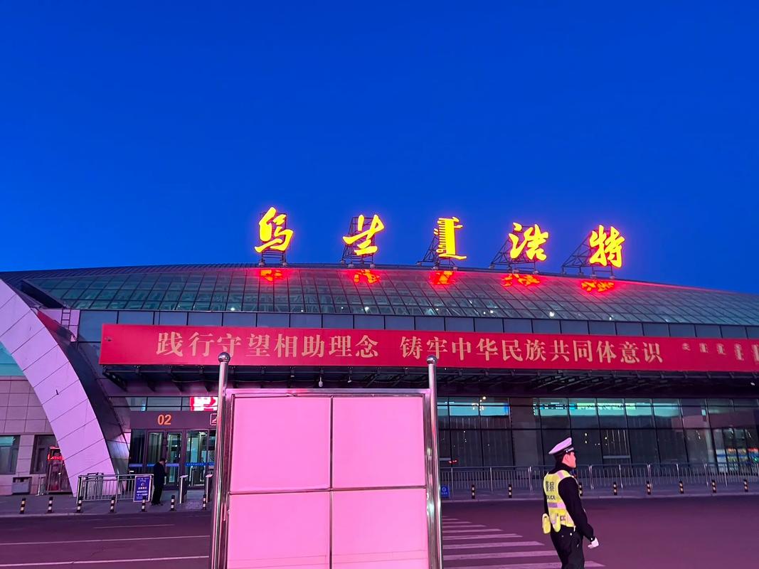 汇报，浩特网络高效网络提升，从零到超值