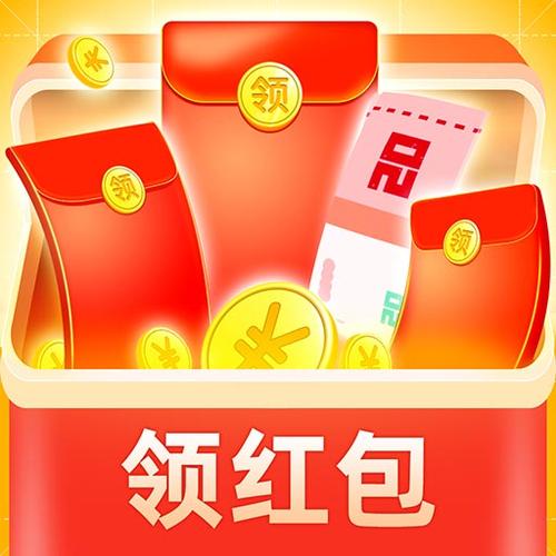 新春红包,让年轻人赚大钱!短视频内容