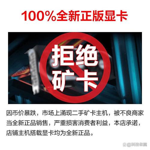 如何选择南京组装电脑的最佳建议