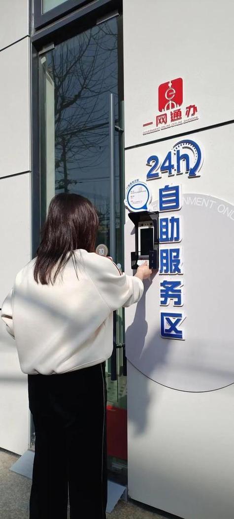 快手抖音代社区、ks业务自助下单平台与dy24小时秒单业务平台,你值得信赖的社交工具