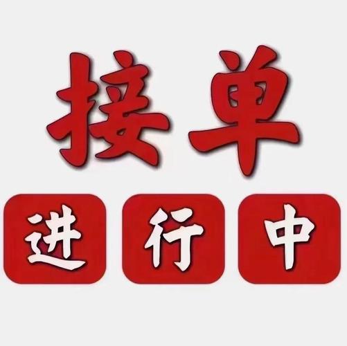 为什么选择dy业务自助下单卡盟?