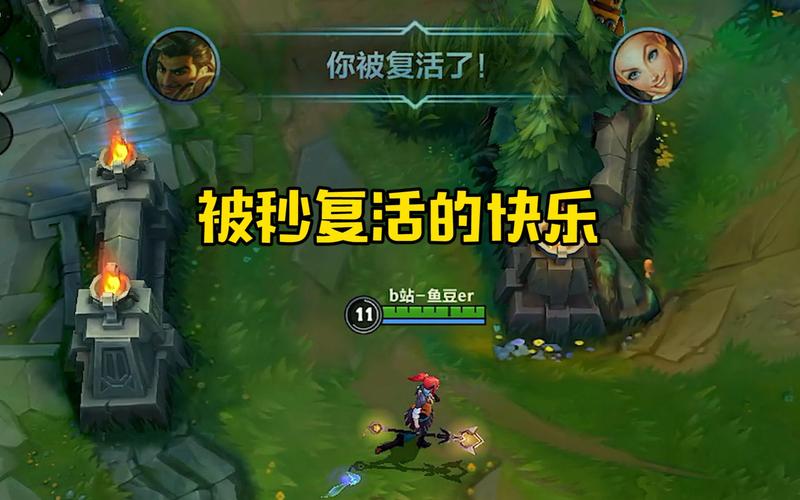 快乐秒链接快速获取方法