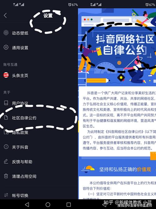 如何避免抖音双击访问,提升内容发布成功率?