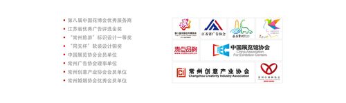 贵州，你的理想生活新起点—网络销售产品指南
