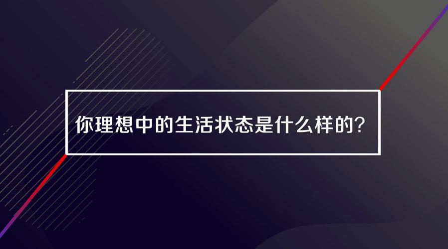 贵州,你的理想生活新起点—网络销售产品指南