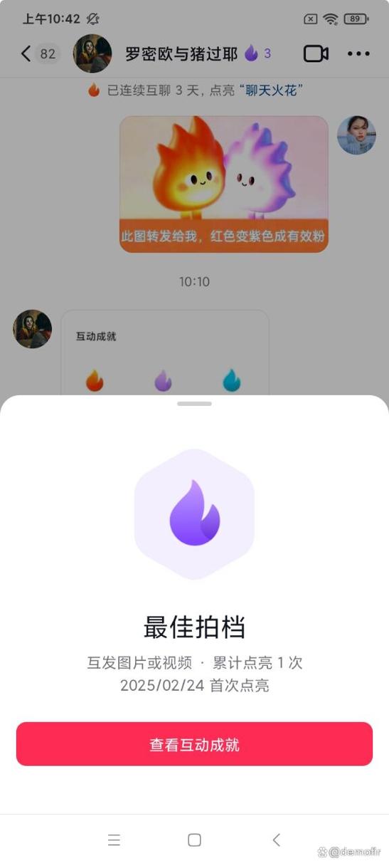 如何用抖音代播平台快速提升粉丝播放量