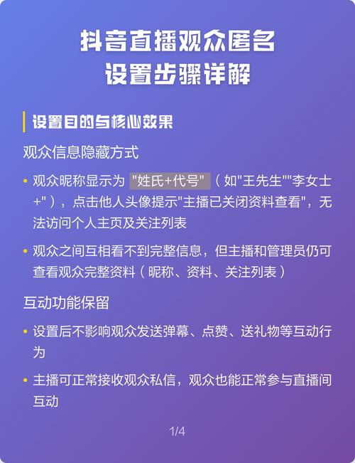 女生刷抖音的技巧，为什么男生们不关心女生的刷抖音习惯
