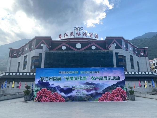 怒江湖南网站建设指南
