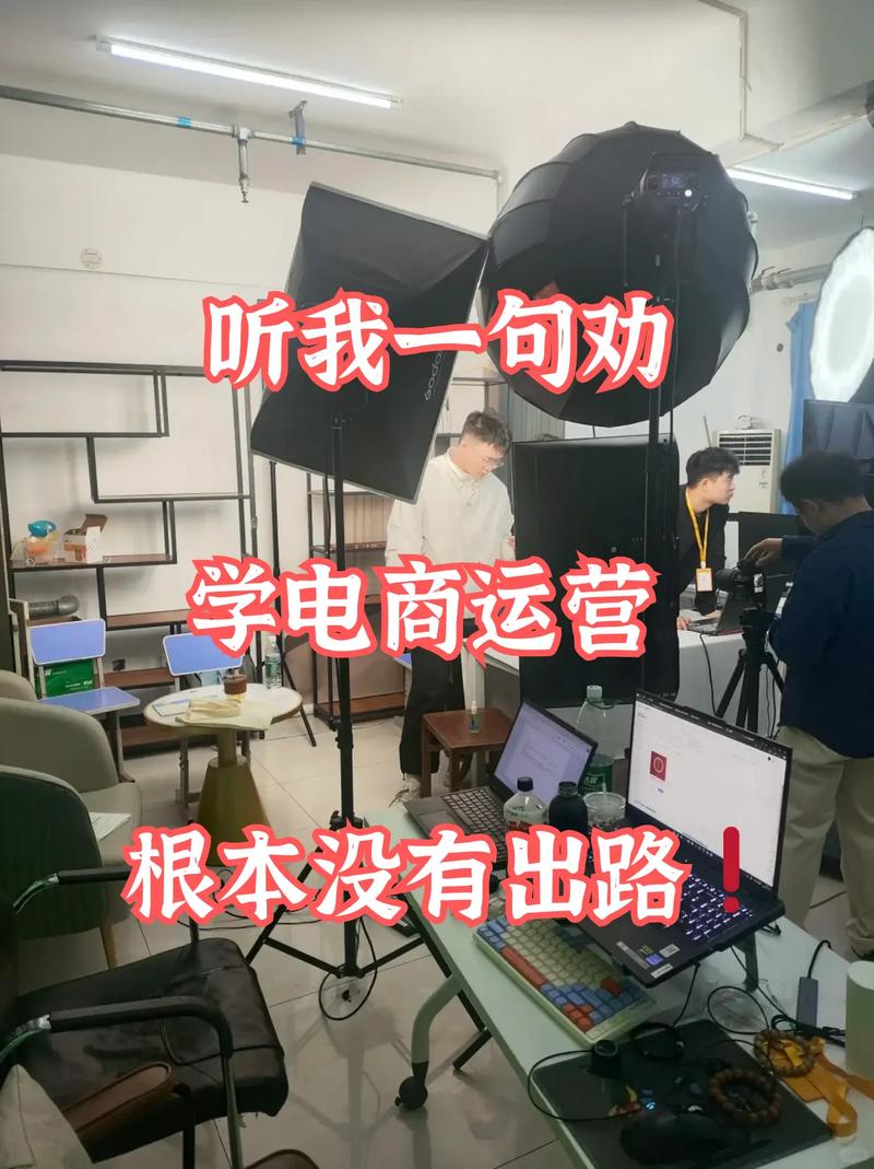 惠州抖音代刷平台培训,助您精准提升内容质量