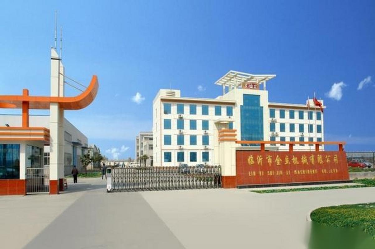 临沂网络建站公司，助力您的成功之旅