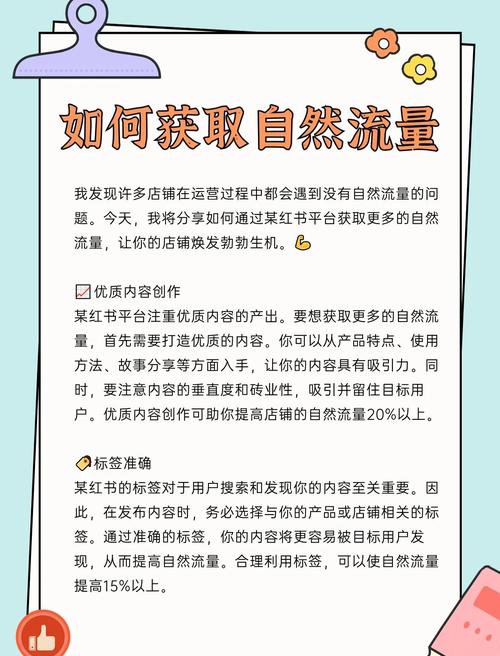 如何在抖音提升播放量？KSSR如何通过内容打造流量！