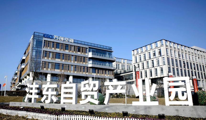 西安外贸网站建设,如何打造高效竞争力?