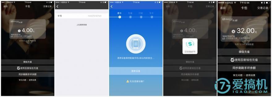 如何成功打造一个高效且免费的代刷网站？