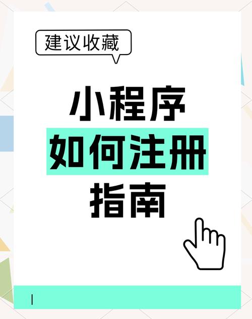 如何快速通过ks自助赞平台免费涨粉丝?步骤指南,注册免费账号开始啦!