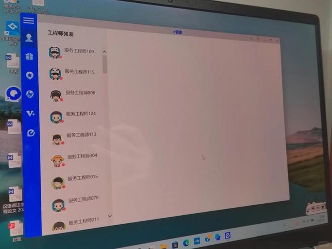 电脑管家8.下载,电脑故障一查通!无论是普通电脑还是专业电脑,电脑故障都是常备之需。今天,我将告诉你如何轻松解决电脑故障问题,让您的电脑运行更顺畅,故障一查通,让您的生活更便捷!