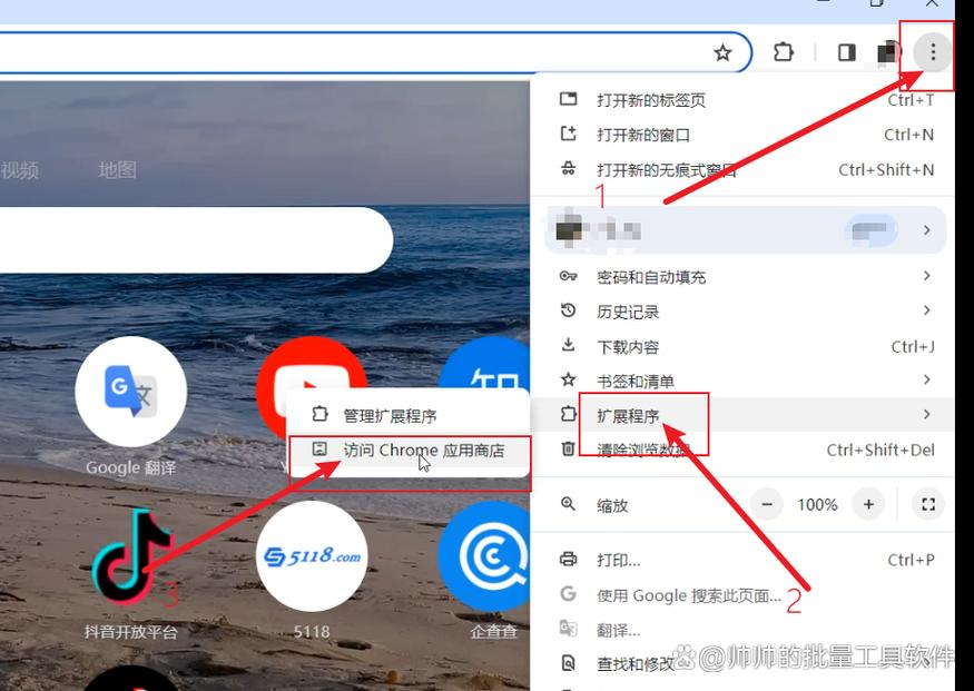 快手秒刷与一键取关，你的最佳选择？