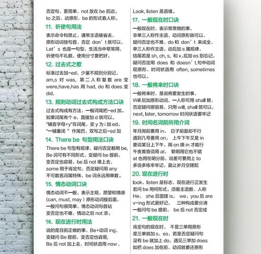 轻松掌握35配置,这些小技巧必须记牢!