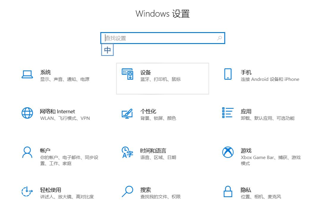 电脑桌面图片下载速度慢怎么办？这些小技巧一定能帮到你