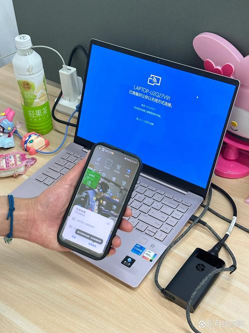 如何用手机连接电脑上网