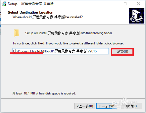 如何让你的电脑成为游戏专家