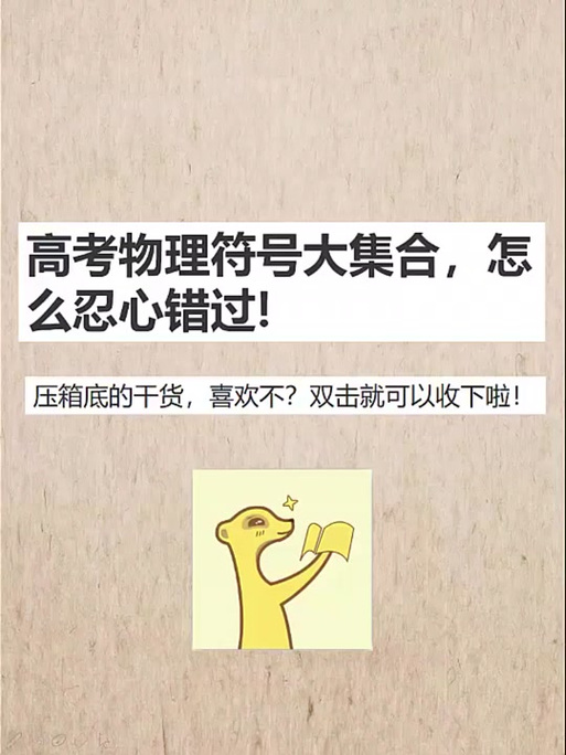 如何高效实现抖音双击购买?这些关键步骤你一定要知道!