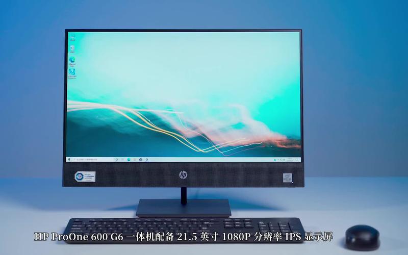 万利达电视电脑一体机与hp电脑重装系统,实用指南