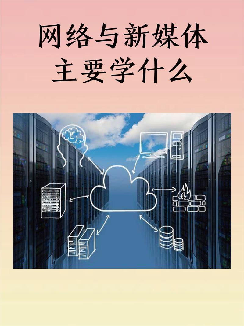 网络技术与设计，未来设计的必修课