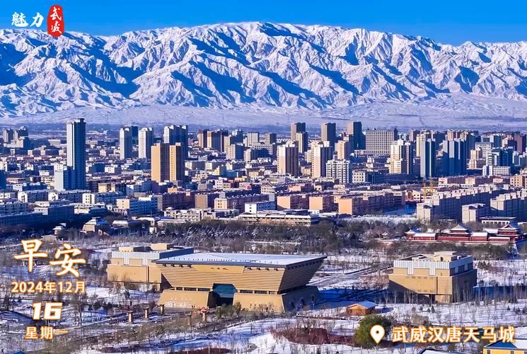 武威，网络推广的关键战场，你的武器在哪？