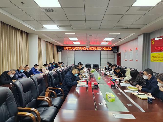 大连网络SEO优化指南，从地理位置到自然资源