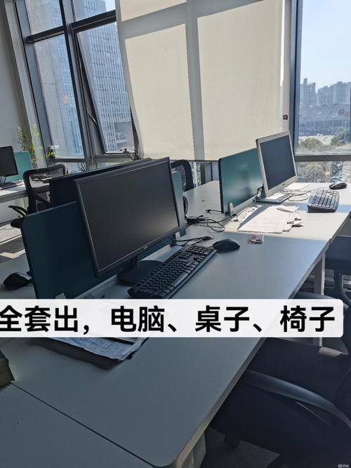 选择适合的台式电脑和 Office 配套